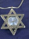 Star of David Watch