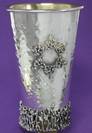 Sterling Silver Star of Magen David Kiddush Cup