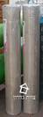רשת מתכת מגולוונת