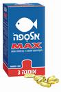 אלספה MAX
