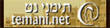 תימני נט