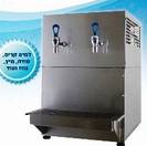 מכונת מים מוסדית - בנק למילוי מים