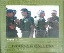 Kippur - Uri Dan Israeli War 1973 Catalog Hebrew