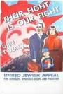 Their Fight is Our Fight,United Jewish Appeal poster