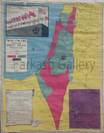 Map of Eretz Israel Palestine