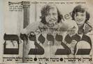 Metzitzim