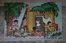 Sukkot