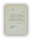 Rare signed letter by Ben-Gurion - 1948